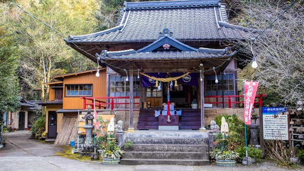 人吉・球磨 合格祈願必勝ツアー!! 【一勝地合格祈願と護摩焚きバスツアー】⛩ 日帰りバスツアー🚌2